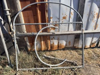 5x5 Gate Featuring The Letter C Featuring