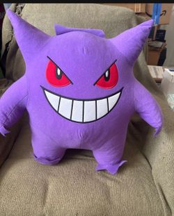 Gengar - Jumbo Pokémon Stuffed Toy