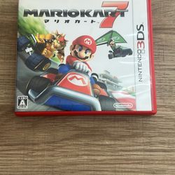 Mario Kart 7 (Japanese)
