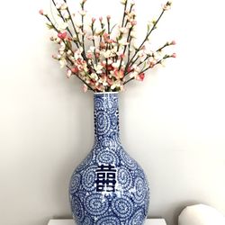 Large Globe Vase 20” Tall