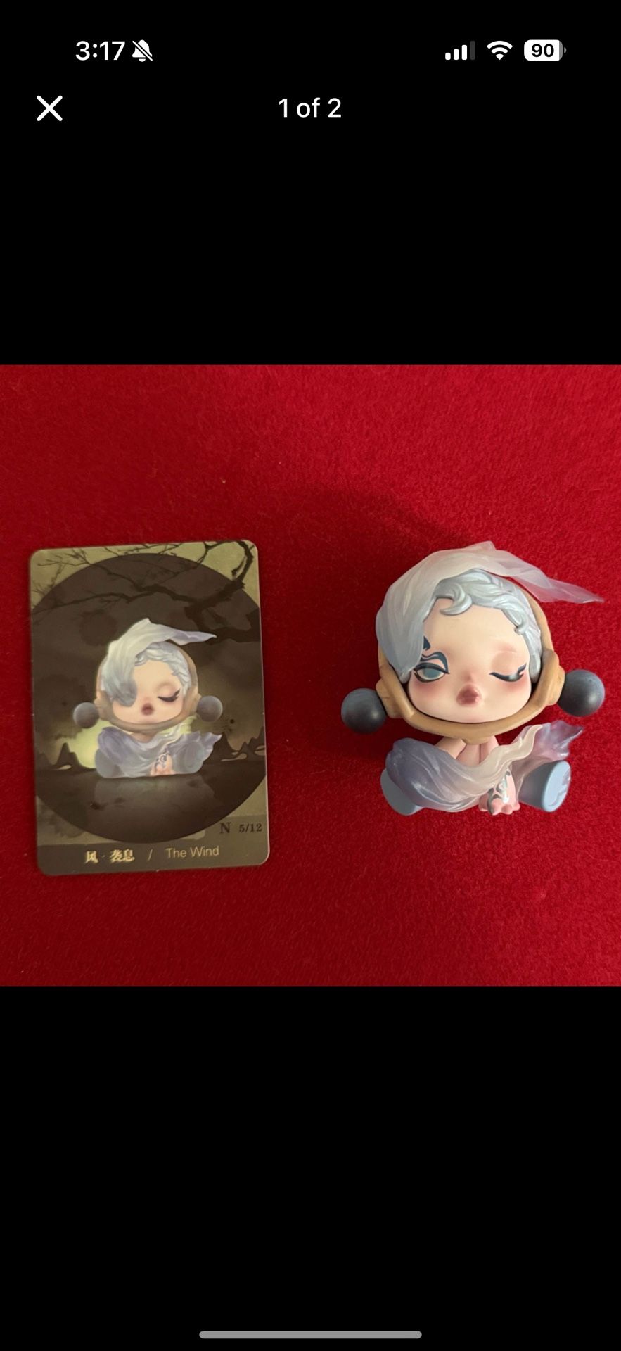 Pop Mart The Wind Figure with Card