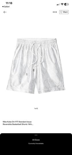 Nike Kobe Dri-FIT 6" Standard Issue Reversible M Basketball Shorts