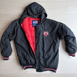 Chicago Bulls Starter Jacket 