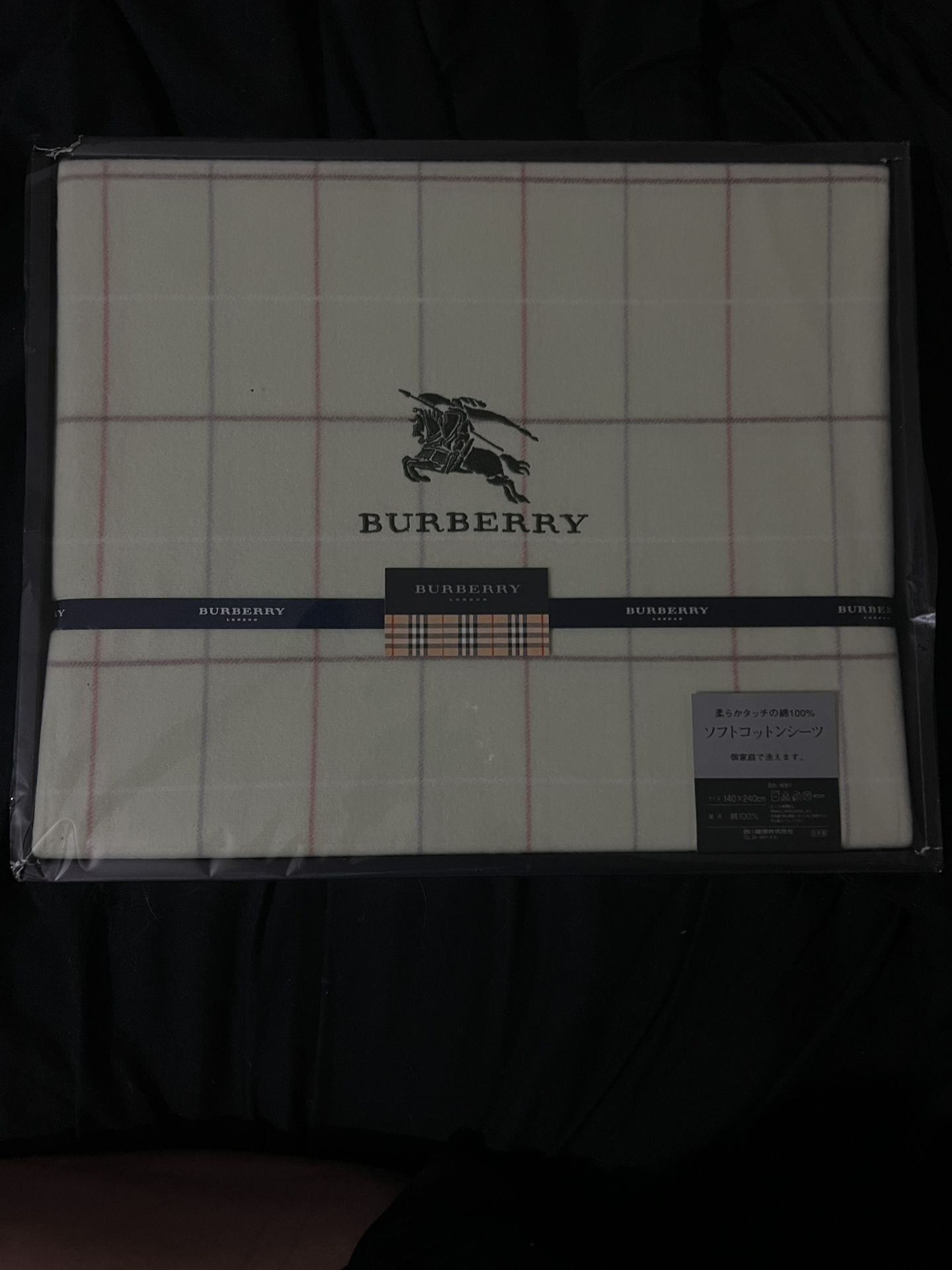 Green Stripped Burberry Blanket