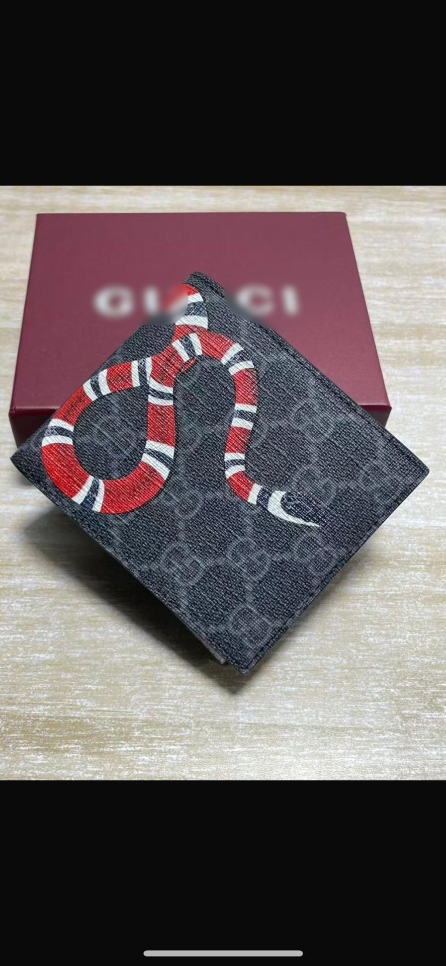 Snake Wallet