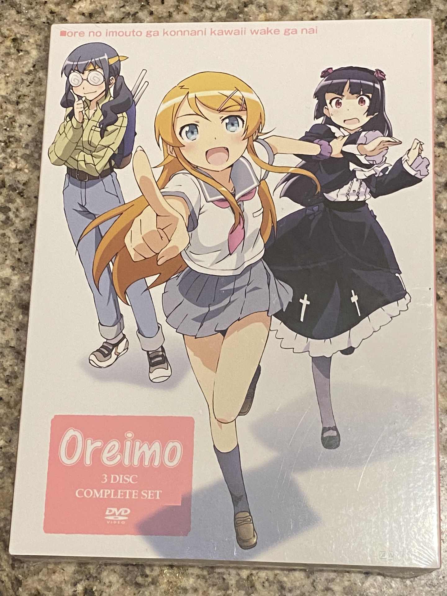 Anime Oreimo Complete Set