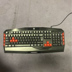 CyberpowerPC Keyboard