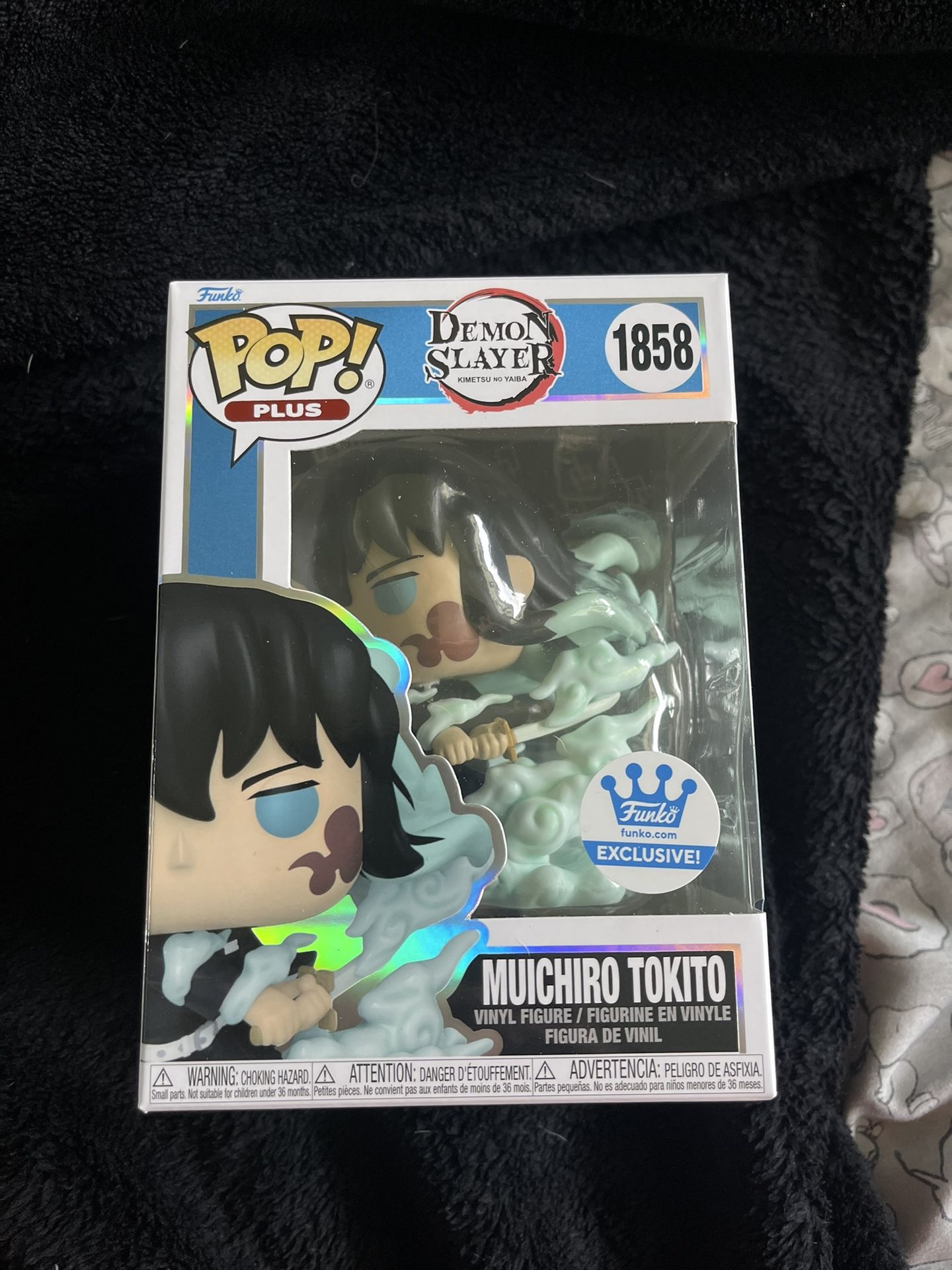 funko pop