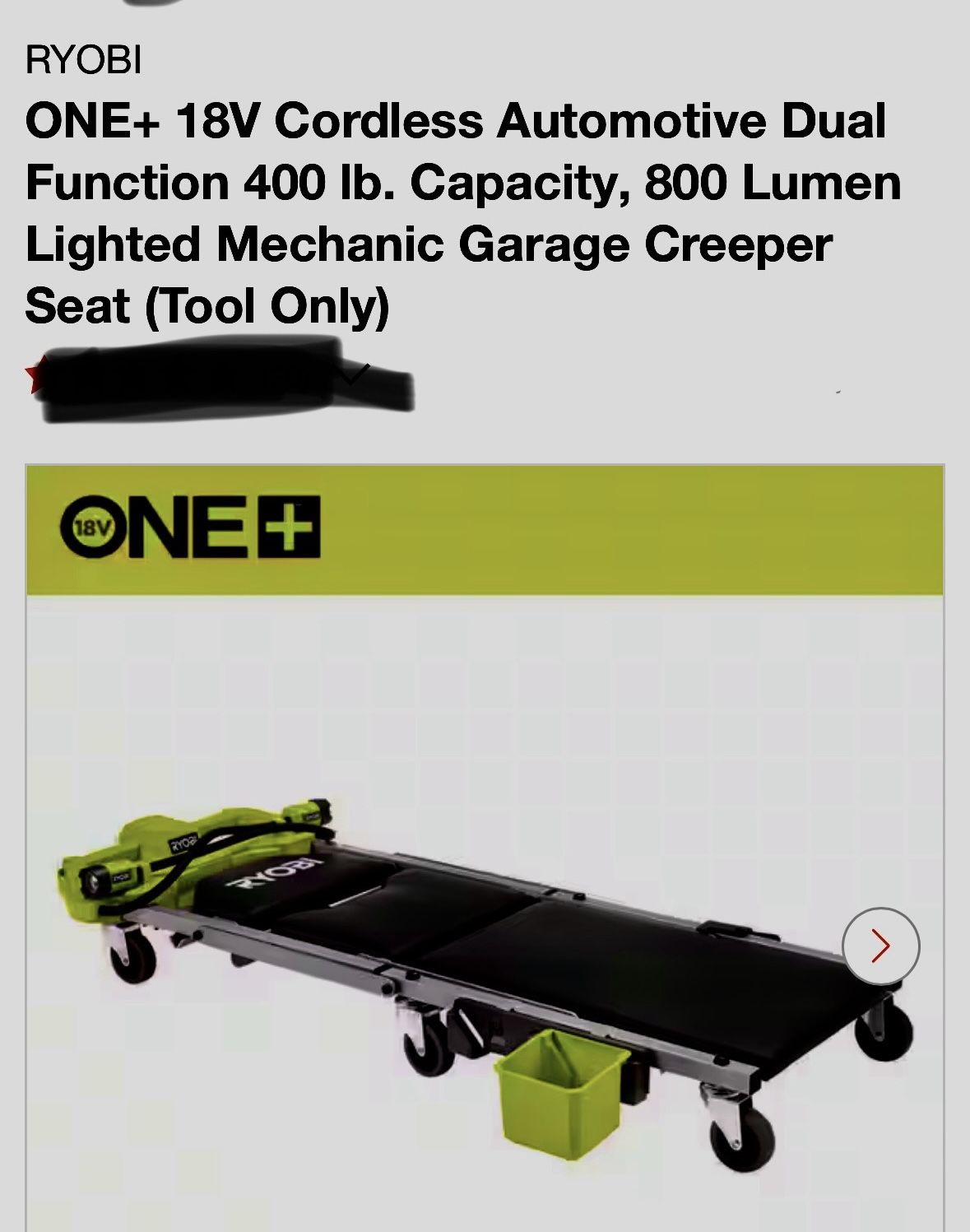 New RYOBI Creeper