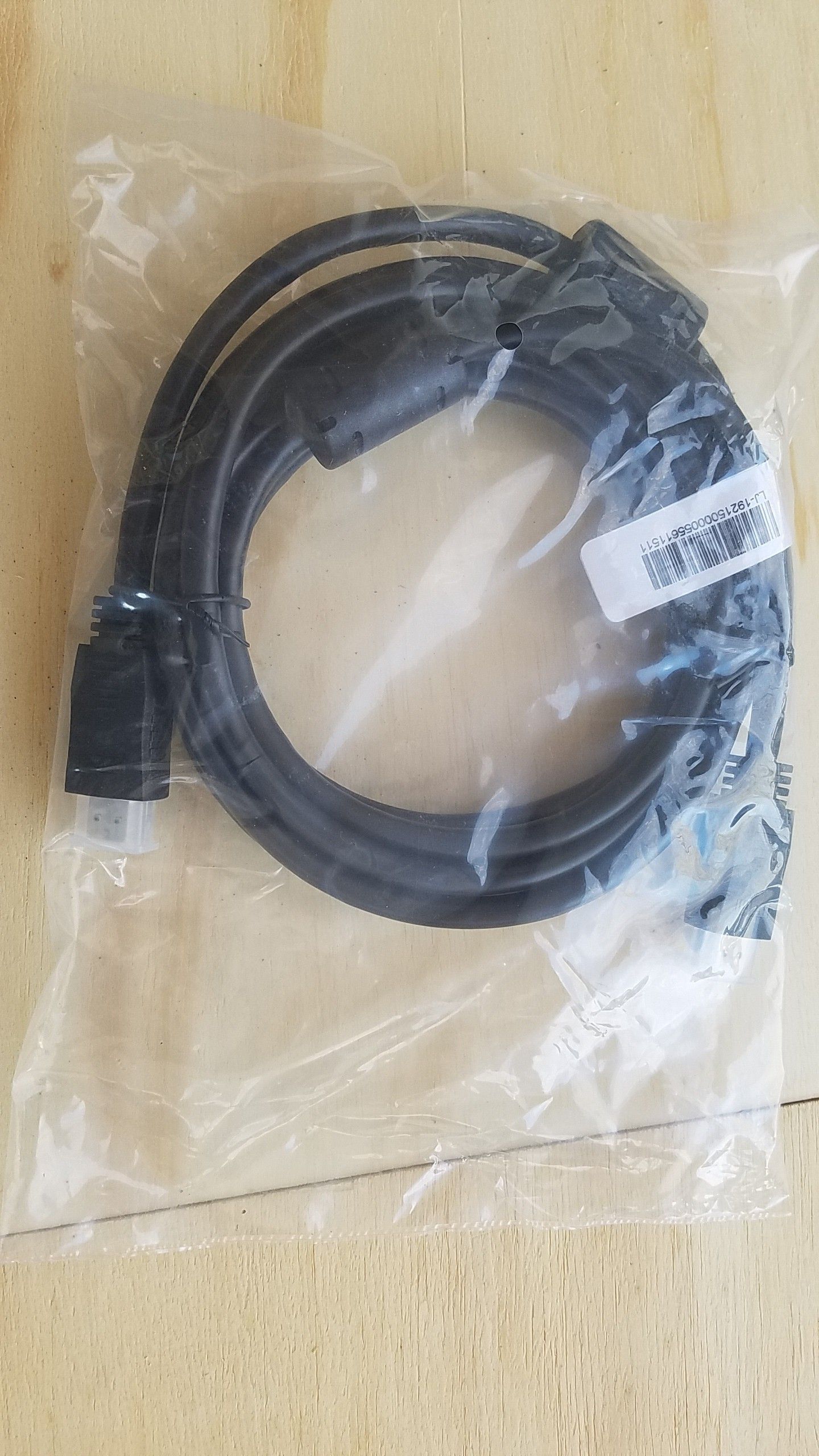 HDMI Cable