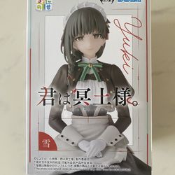 Yuki Chokonose Figure You Are Ms Servant Sega Toy Vinyl Anime Manga Japan Round