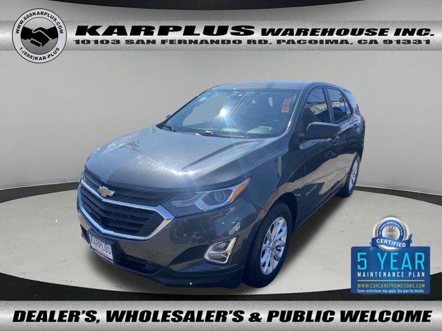 2020 Chevrolet Equinox