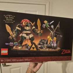 LEGO The Legend of Zelda

Ocarina of Time – The Final Battle