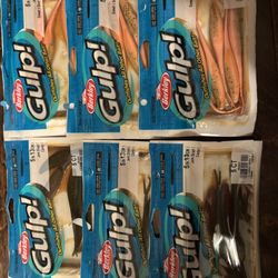 Berkeley Gulp Jerk Shad Combo 