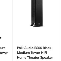 TWO Ppl Audio ES55 Black Medium Tower Hi-Fi Home Theater Speaker 