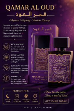 ✨ Qamar Al Oud Amethyst ✨
