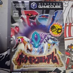 Pokemon Colosseum 