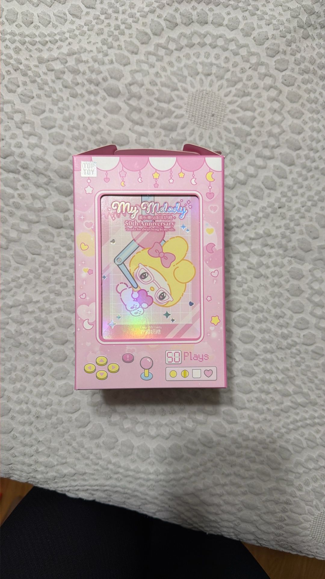 Top Toy My Melody Mystery Box