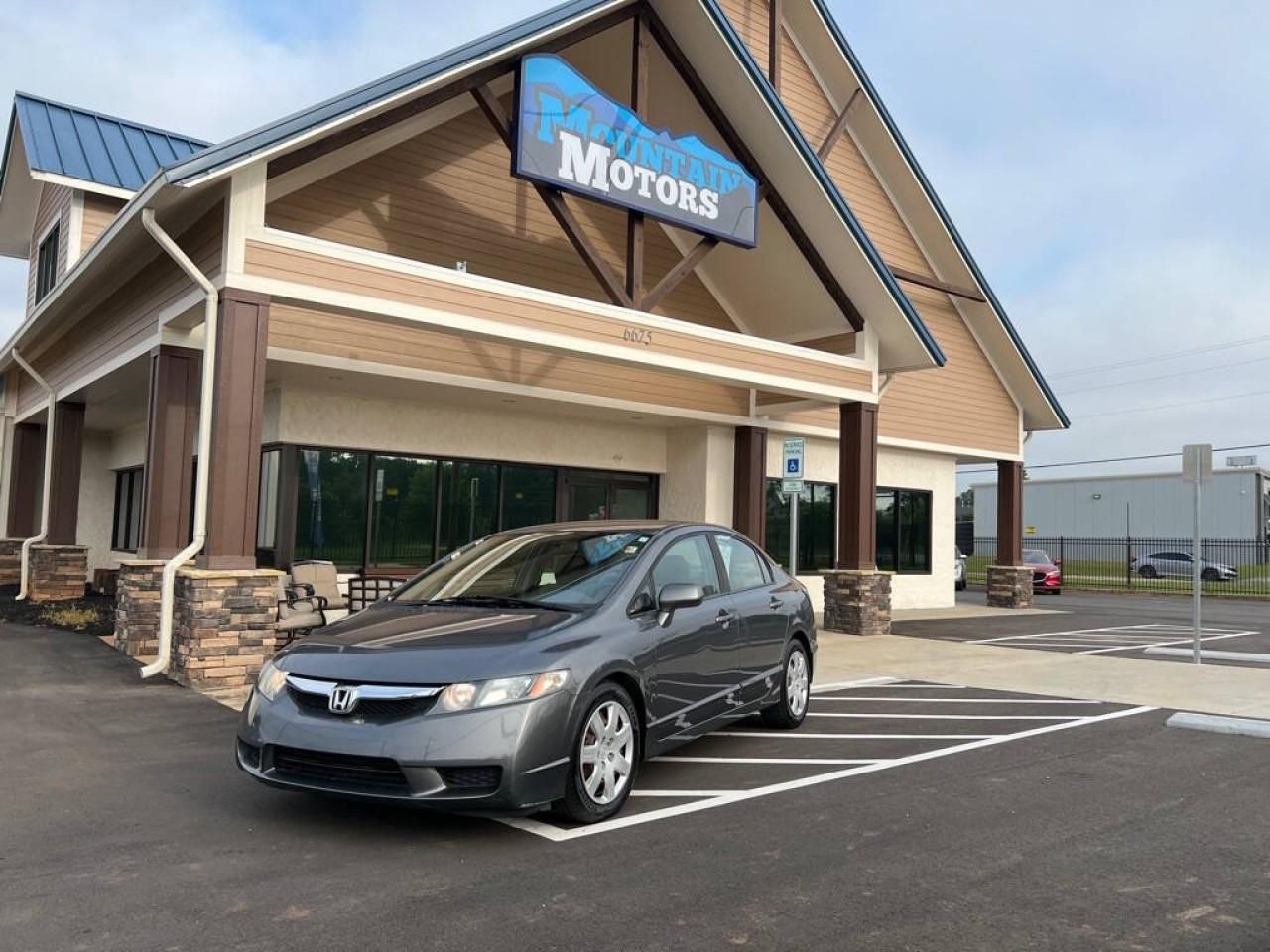 2011 Honda Civic