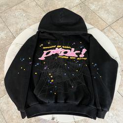 S5DER Hoodie 