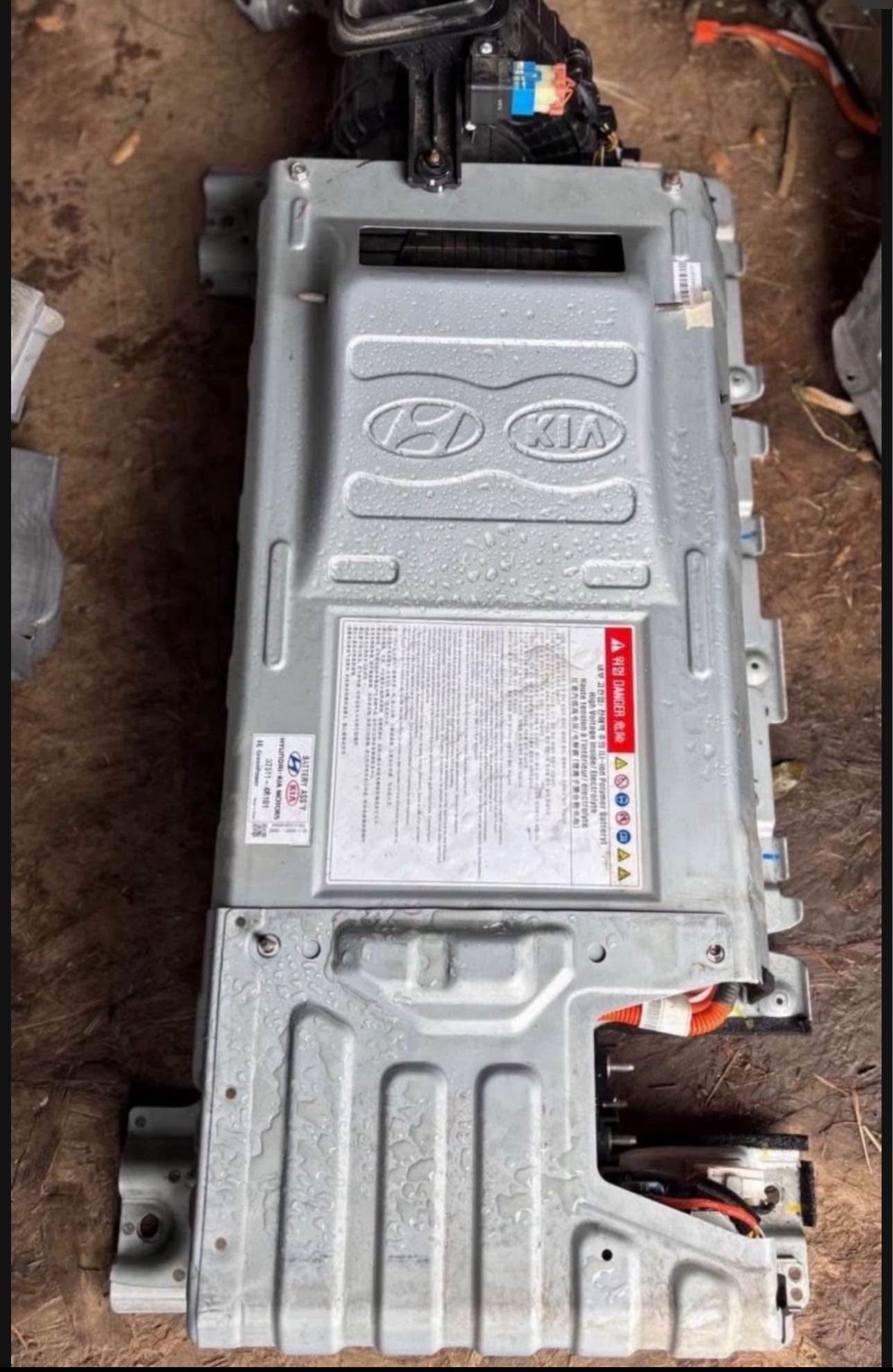 2011- 2013 Kia Optima Hybrid Battery Available 