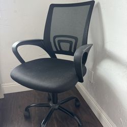 desk chair