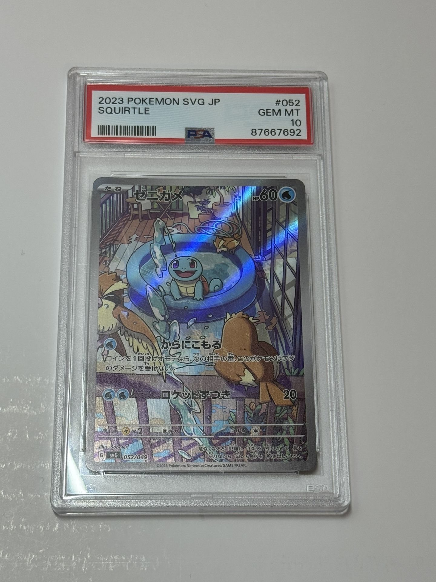 2023 POKEMON SQUIRTLE #052 GEM MT 10 eBay Auction Item