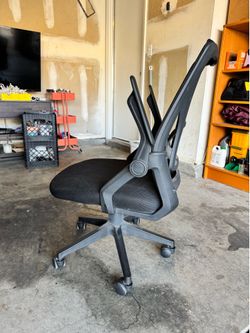Desk chair