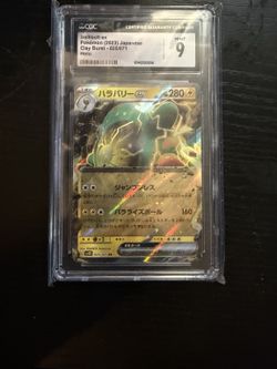 2023 Pokemon JP Clay Burst Bellibolt ex #025/071 Double Rare Holo CGC 9 Mint