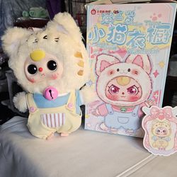 Baby Three Kitten Wardrobe Plush Blind Box