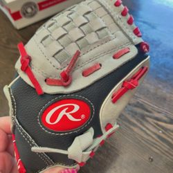 12& Half  Inch T Ball Glove