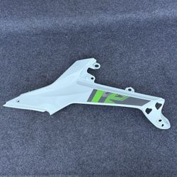 KAWASAKI NINJA (contact info removed)-2022 EX650J-K SIDE COVER LEFT 36001-0650