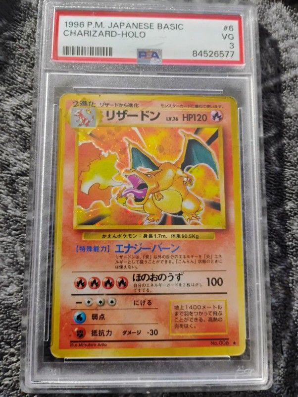 Holo CHARIZARD