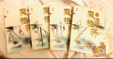 Mo Dao Zu Shi Chinese Books