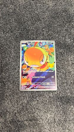 Scraggy (30th anniversary)