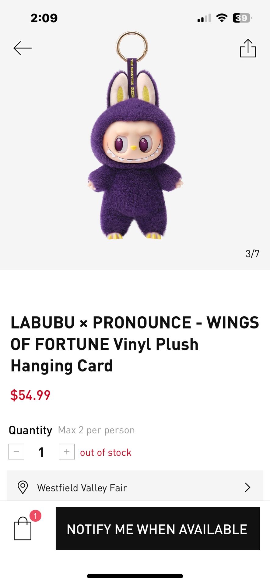 Labubu X Pronounce Wings Of Fortune