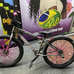 SE Beast Mode Ripper