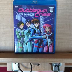 Bubblegum Crisis Blu-ray