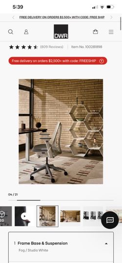 Herman Miller study chair, office chair