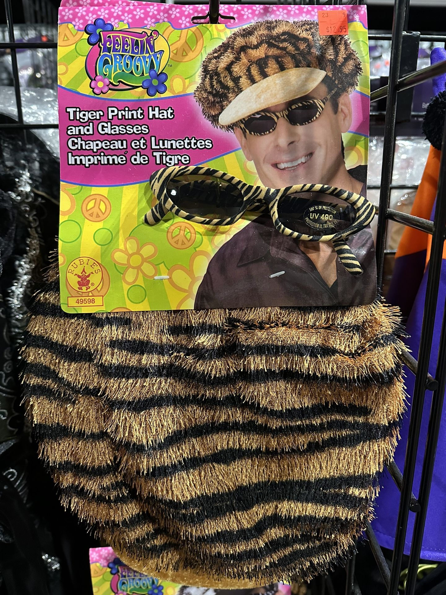 Tiger Print Hat and glasses