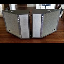 Vintage Pair of Akai Stereophonic 8” 2-Way Speakers