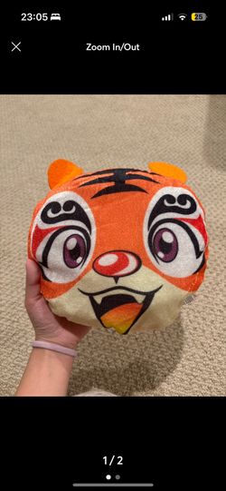 Tiger Face Plush