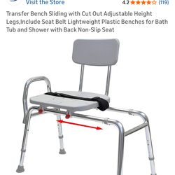 Transfer Bench Sliding with Cut Out Adjustable Height