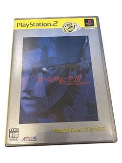 Atlus Shin Megami Tensei III Nocturne PS2 Japan NTSC-J PlayStation 2 the Best