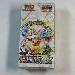Pokemon Terastal Festival (Prismatic Evolutions) Japanese Booster Box  W/shrink