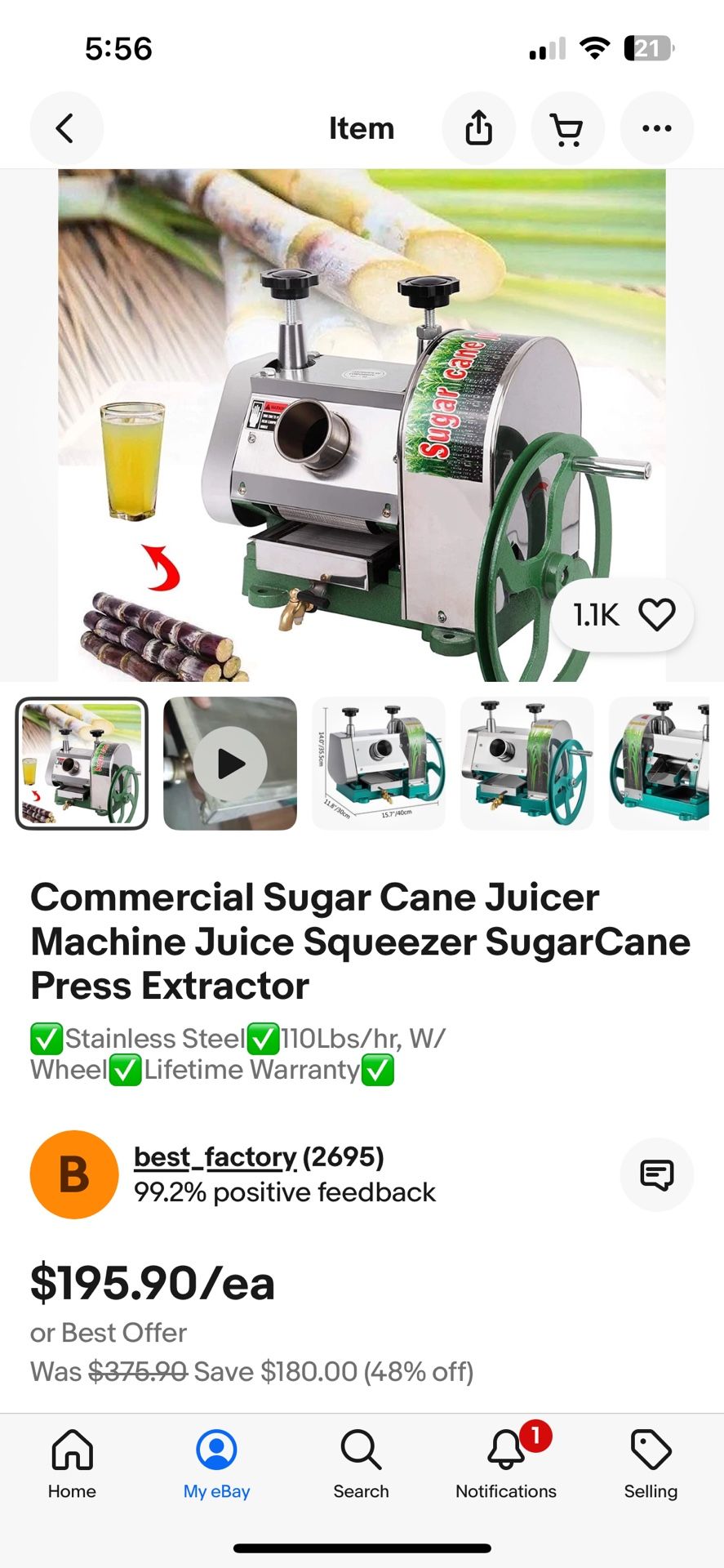 Sugarcane Juice Machine
