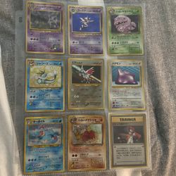 Chinese Pokémon Card Collection!