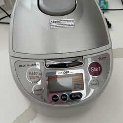 Japanese rice cooker