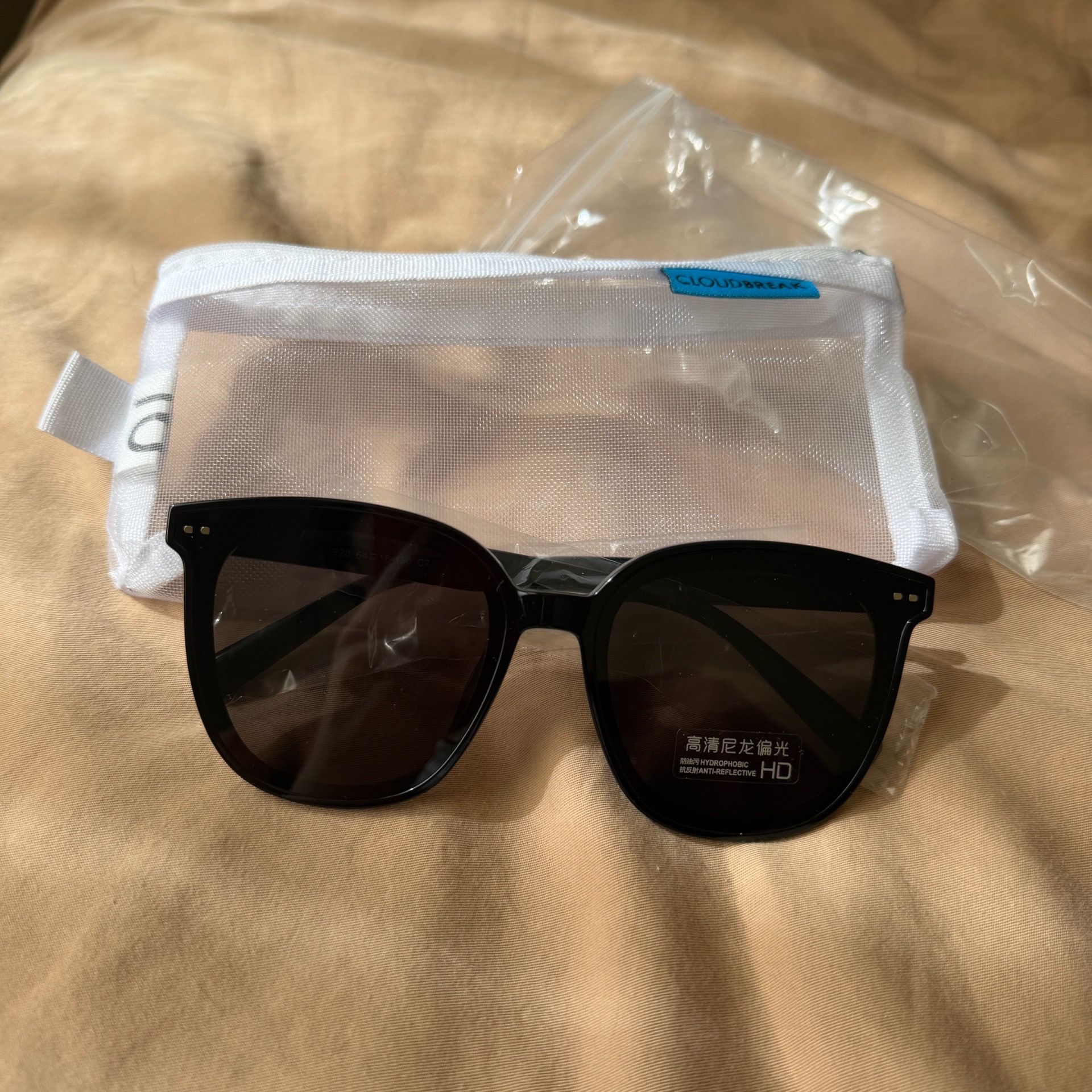 Women Sunglasses - polarized lenses