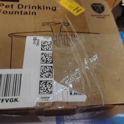 pet drinking fountain 